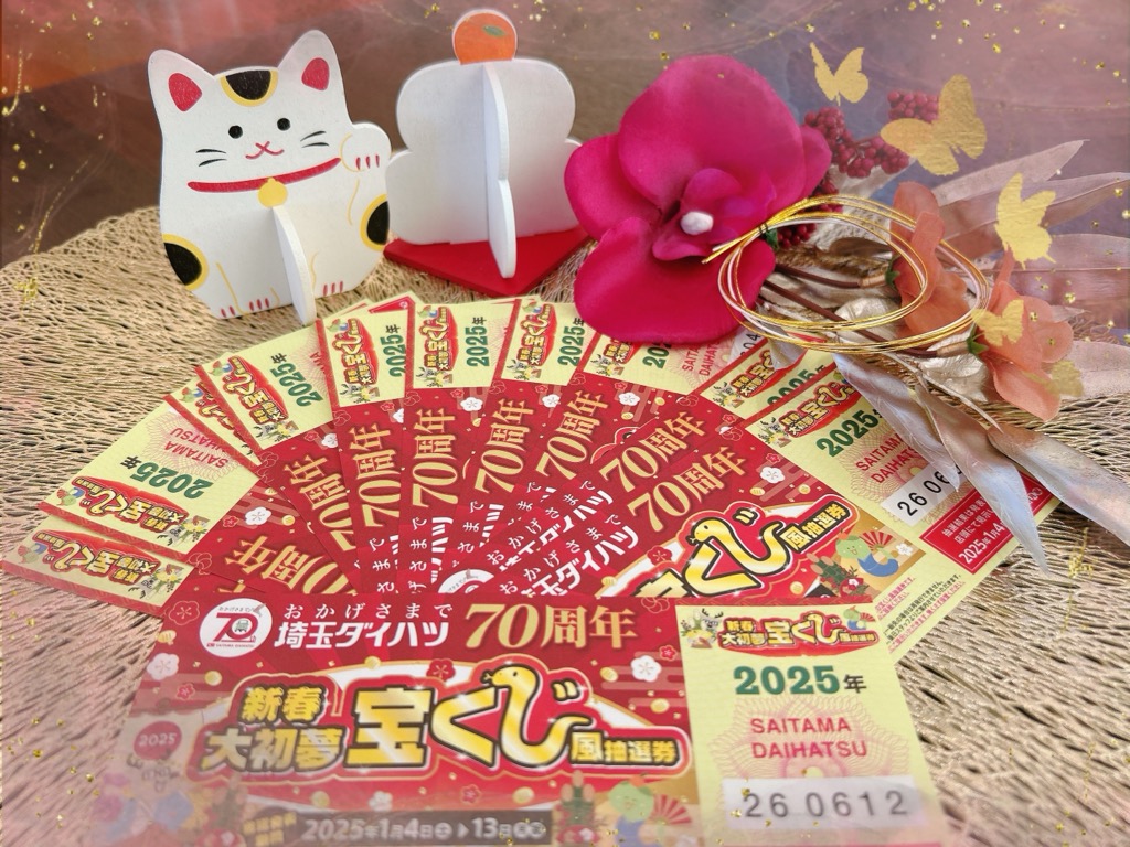 ぐく丸吉様確認用☆ イチゴ様確認用 専用 いちご様 いちご様 いちごページ いちごページ 椿